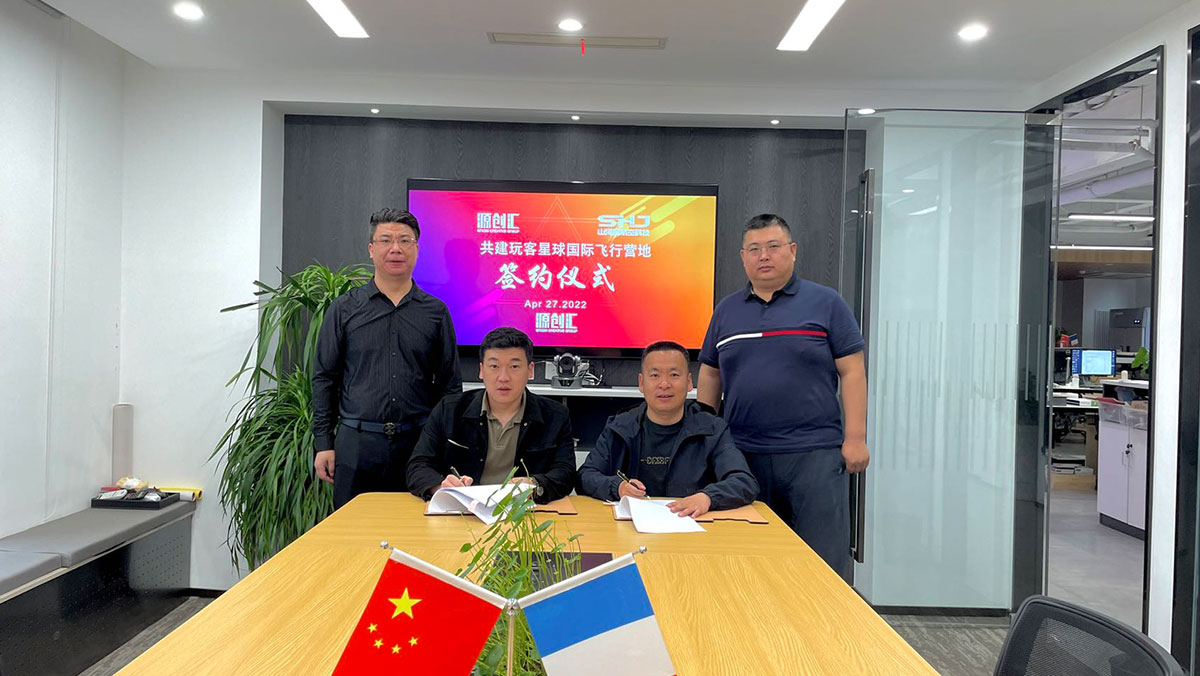 微信图片_20220518172857.jpg