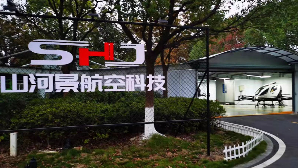 微信图片_20220518172913.jpg 微信图片_20220518172913.jpg