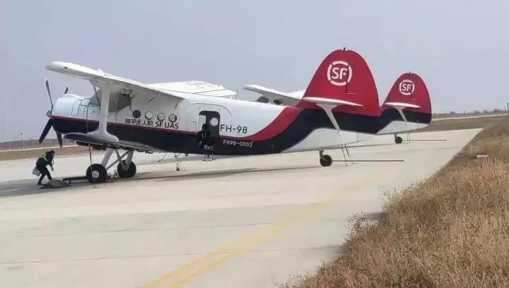 微信图片_20220815085347.jpg 微信图片_20220815085347.jpg