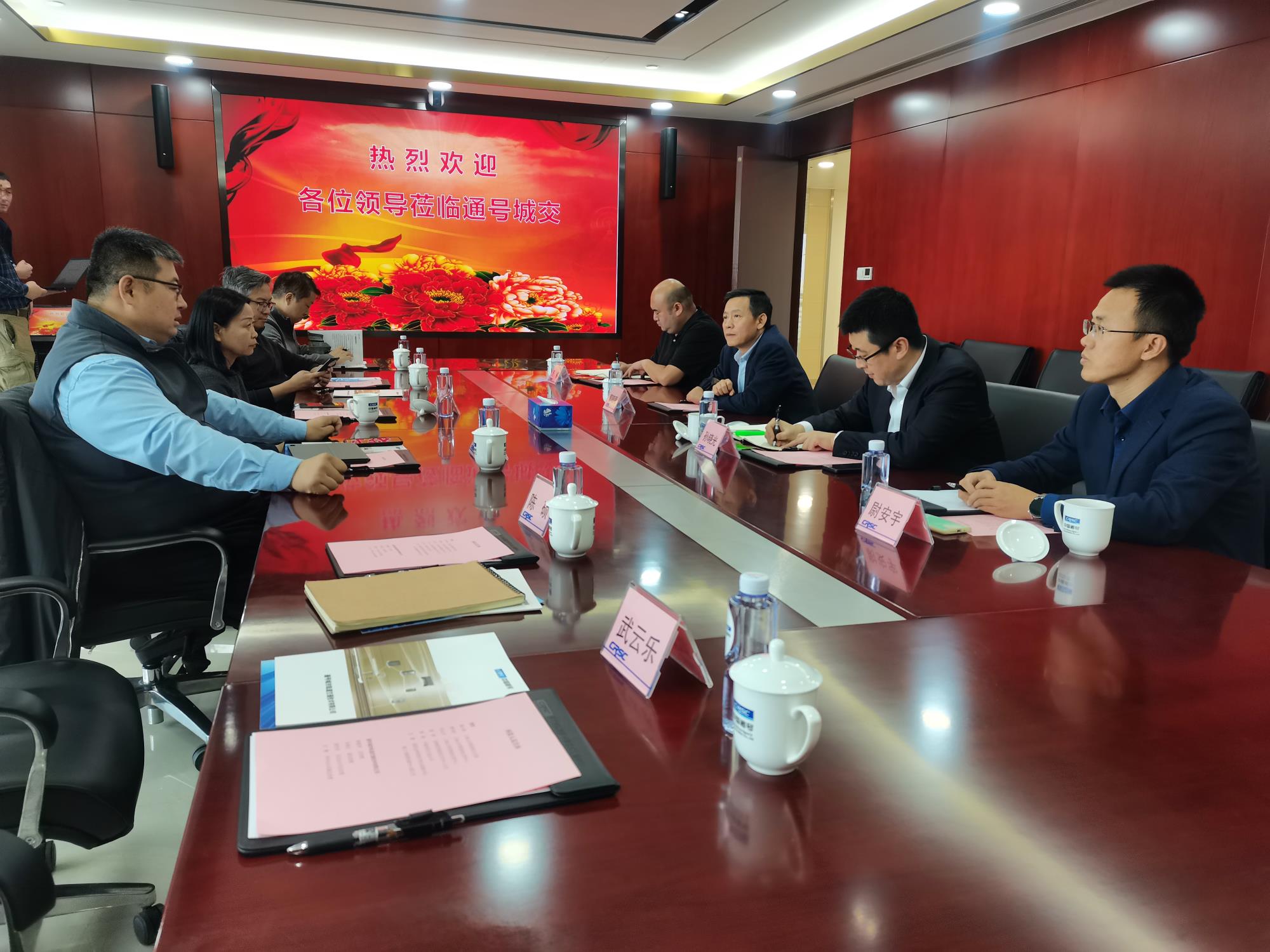 微信图片_20241126090214.jpg 微信图片_20241126090214.jpg