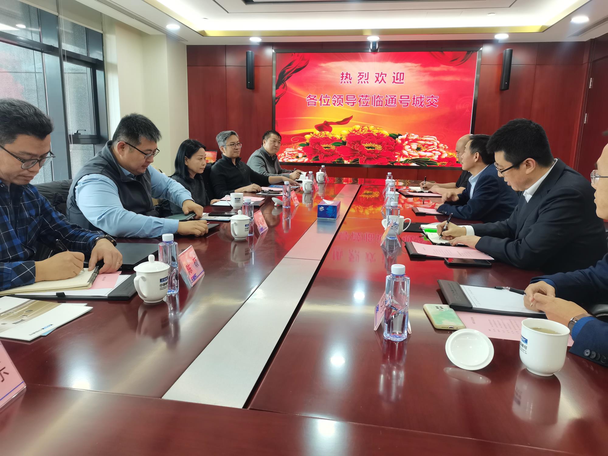 微信图片_20241126091342.jpg 微信图片_20241126091342.jpg