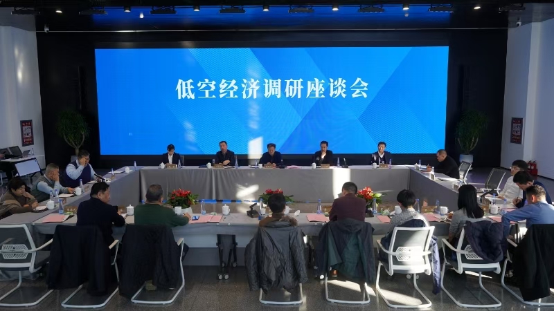 微信图片_20241217172040.jpg 微信图片_20241217172040.jpg