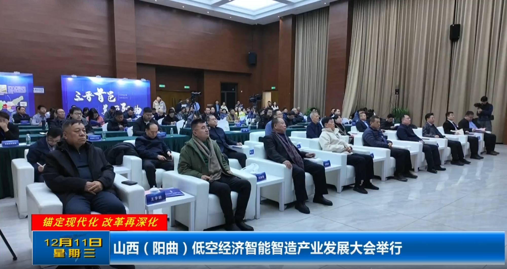 屏幕截图 2024-12-17 173041.png 屏幕截图 2024-12-17 173041.png
