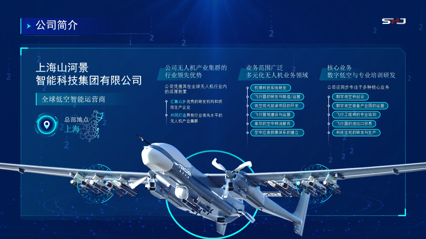 微信截图_20241218101713.png 微信截图_20241218101713.png