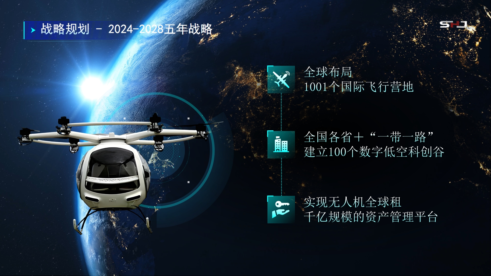 微信截图_20241218115635.png 微信截图_20241218115635.png