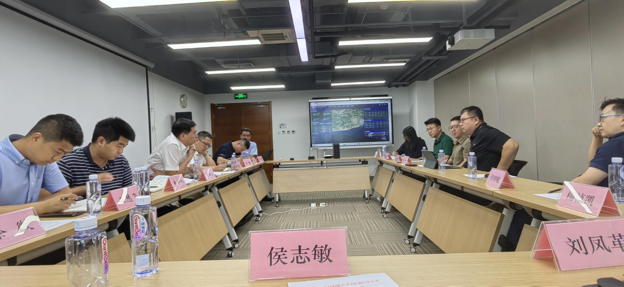 微信图片_20240816083156.jpg 微信图片_20240816083156.jpg